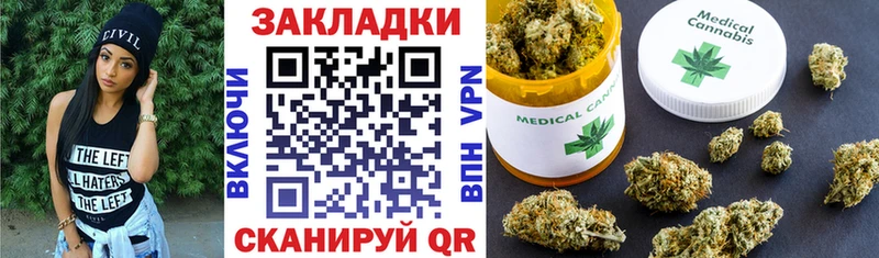 Наркотические вещества Западная Двина Лсд 25  Амфетамин  Меф  ГАШ  Бошки Шишки  Альфа ПВП 