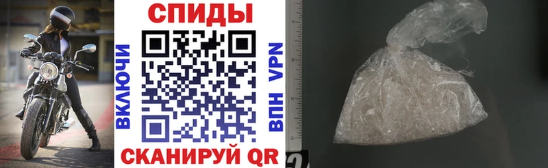 Амфетамин Premium Западная Двина