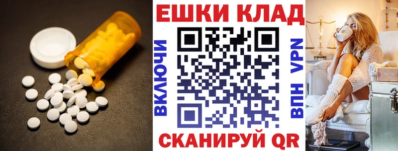 сколько стоит  Западная Двина  ЭКСТАЗИ louis Vuitton 