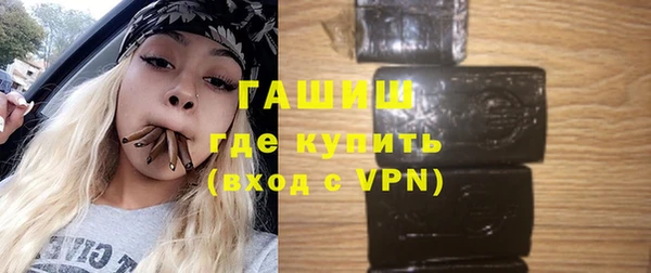 mdma Дмитриев