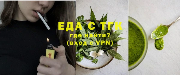 mdma Дмитриев