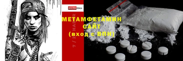 mdma Дмитриев