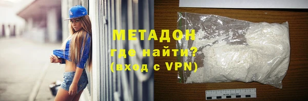 mdma Дмитриев