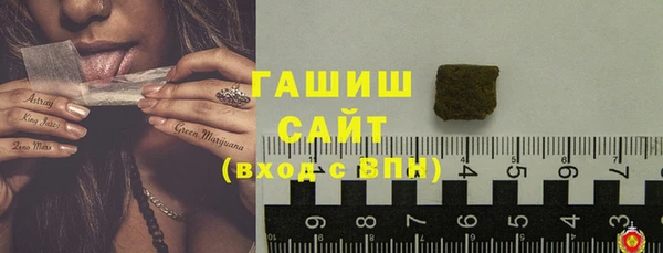 ECSTASY Дмитров
