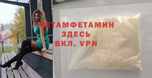 ECSTASY Дмитров