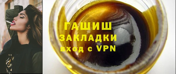 ECSTASY Дмитров