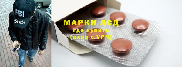 ECSTASY Дмитров