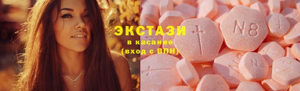 mdma Дмитриев