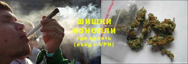 mdma Дмитриев