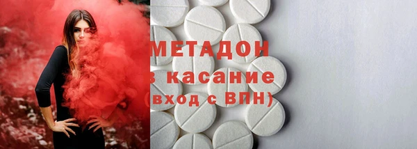 ECSTASY Дмитров