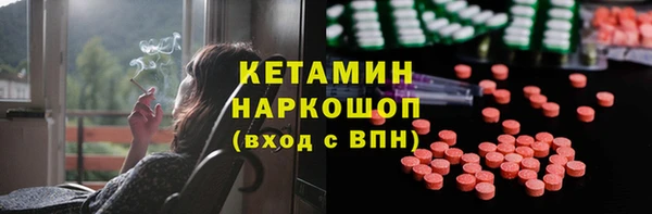 mdma Дмитриев