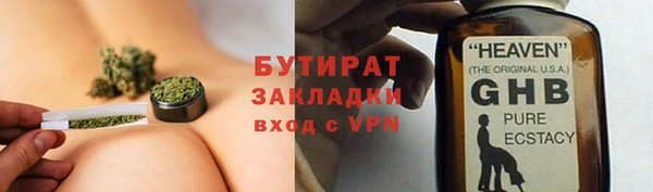ECSTASY Дмитров