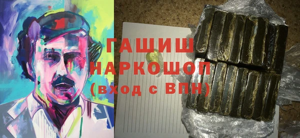 mdma Дмитриев