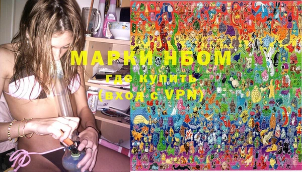 mdma Дмитриев