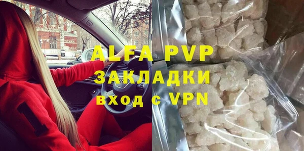 ECSTASY Дмитров
