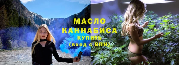 mdma Дмитриев