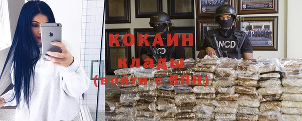 ECSTASY Дмитров
