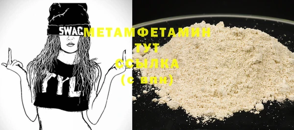 ECSTASY Дмитров