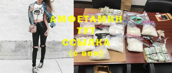 mdma Дмитриев