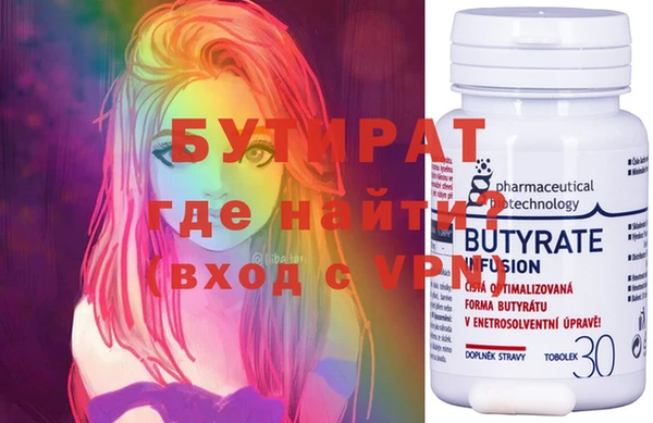 ECSTASY Дмитров