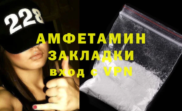 ECSTASY Дмитров
