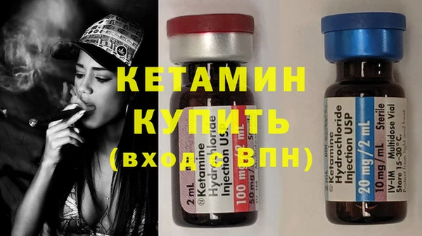 ECSTASY Дмитров