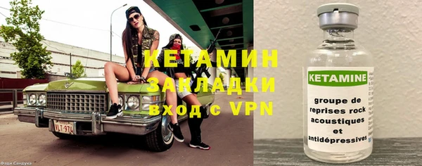 mdma Дмитриев