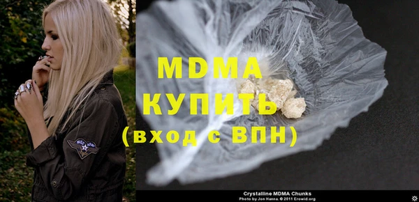 ECSTASY Дмитров
