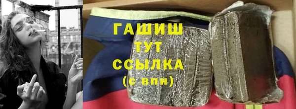 ECSTASY Дмитров