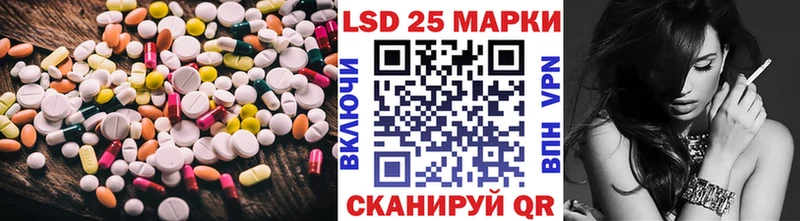 ЛСД экстази кислота  это клад  Западная Двина 