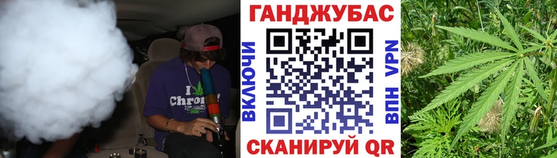 Каннабис Ganja  купить наркоту  Западная Двина 